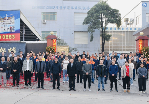 團(tuán)結(jié)奮進(jìn)創(chuàng)新不斷的管理與技術(shù)團(tuán)隊(duì)